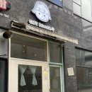 어도러블 | 구월동 카페 어도러블 후기｜아기자기한 분위기와 맛있는 커피, 곰샌드