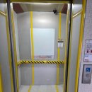 함열제일아파트 | 익산 함열제일아파트 인테리어 리모델링 (1) 시작 #익산인테리어