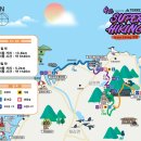 갯벌슈퍼 네이버블로그