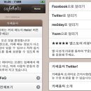 카페홀릭 - 의왕시 계원대학로 7 | 카페홀릭