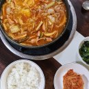 만촌1동 행정복지센터 | [평택] 송탄 부대찌개 맛집 김네집 지산점 | 본점 웨이팅이 부담된다면 나쁘지 않은 선택