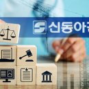 용산-현장-63 이미지