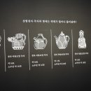 넝쿨DESIGN 이미지