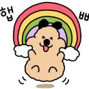 더 따숲 이미지