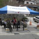 장수미술관 이미지