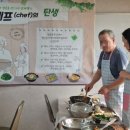 서울특별시 관악구 대학동주민센터 이미지