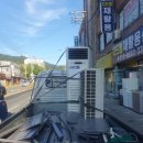 교리우동 이미지