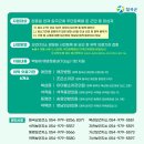 석적중앙의원 이미지