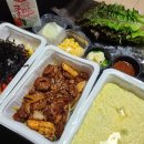 곱창 막창 닭발 맛집 &lt;뿔발&gt; / 내돈내산 후기