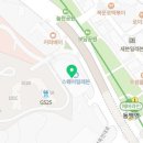 지니어스에프앤비 이미지