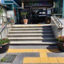 합성2동행정복지센터 이미지