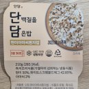 단담 이미지