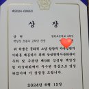 책나무삼성현독서학원 이미지