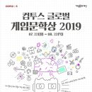 케이제이모바일 이미지