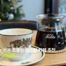 산본로431번길 이미지