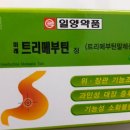 교대약국 이미지