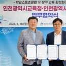 스포츠당구클럽 케이에스피뉴스