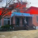 신길경로당 이미지