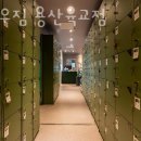 옐로우짐(용산육교점) 이미지