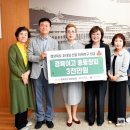 경북여자고등학교 웹이코노미
