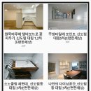 피노키오팩토리 이미지