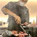 대전 흑돼지 오마카세 돼마카세 오씨디