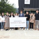전통누룩연구소 이미지