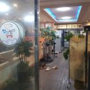 천천만만감자탕 이미지