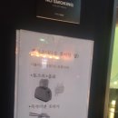 사거리터미널 화장실 | 포항출장 호텔야자 포항쌍용사거리점 숙소 이용후기