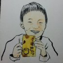 오복한의원 이미지