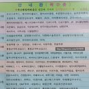 세신타운 이미지