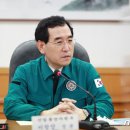 포항기업 이미지