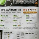 퀴즈노스순천