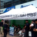 부산장례협동조합 이미지