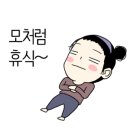 에스쁘아 풀빌라 펜션 이미지