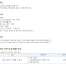 영유아프라자 이미지