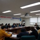 광양시보건소 이미지