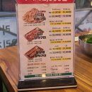 신봉파출소 | 나오리장작구이] 신봉동 맛집 가성비 오리구이 내돈내산 n번째 방문 후기 나오리장작구이 수지이마트점