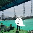 아림골프랜드