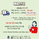 용문장례식장 이미지