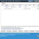 지앤미모텔 이미지