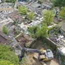 서울 마지막 달동네 ‘백사마을’ 철거 시작, 3178가구 아파트 단지 들어선다 이미지