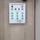 광일고등학교 이미지