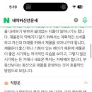 스시반점 이미지