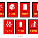 서대신 엔스타 이미지