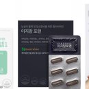 소망의원 이미지