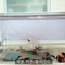 원흥여관 이미지