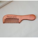 얼레빗