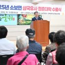 소보면 행정복지센터 이미지