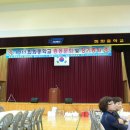회화중학교